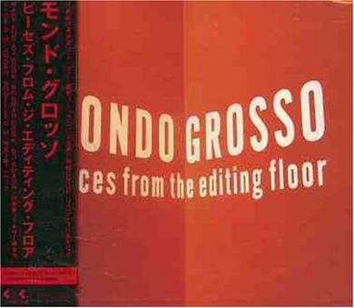 Mondo Grosso - Souffles / Vybe (Masters At Work Remixes) Mondo Grosso - Souffles / Vybe (Masters At Work Remixes)