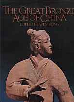 The Great Bronze Age of China