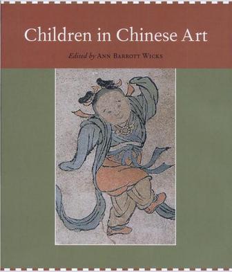 Children in Chinese Art