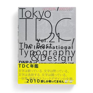 Tokyo TDC VOL.21