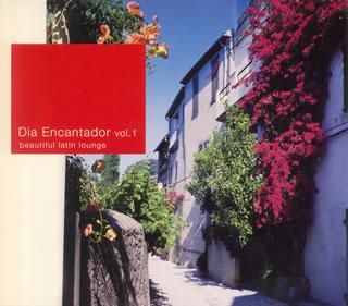 encantador latín encantador latín