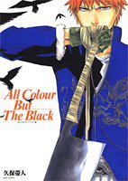 BLEACHイラスト集―All Colour But The Black