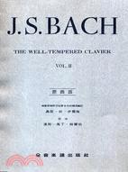 BACH: THE WELL-TEMPERED CLAVIER II C.Y.2巴哈十二平均律第二冊