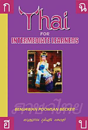 Benjawan Poomsan Becker Thai For Beginners Pdf