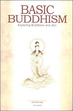 Basic Buddhism(中国佛教发展史略述) （英文版）