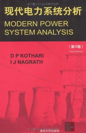 Modern power system analysis d p kothari pdf