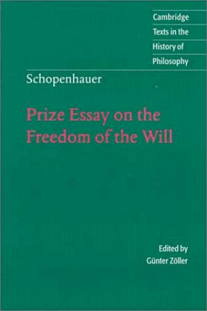Philosophy essay contest
