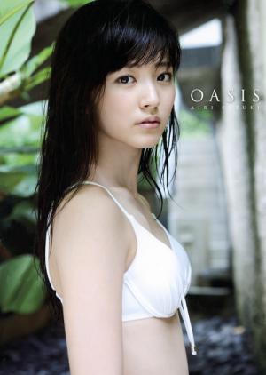 鈴木愛理写真集『OASIS』