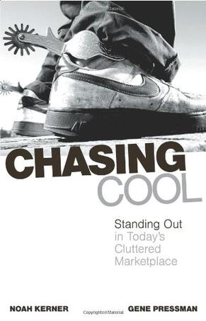 追酷 CHASING COOL