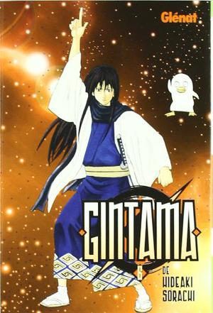 Gintama 6