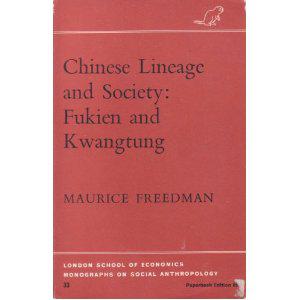 Lineage Organization in Southeastern China