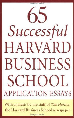 65 successful harvard business school application essays pdf free download