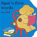 Spot's first 小玻的第一个词