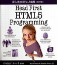 深入浅出HTML5编程
