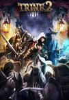 三位一体2 Trine 2