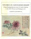 Studies in Connoisseurship