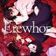 乌有乡 Erewhon
