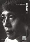 Tadao Ando 1983-2000