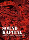 Sound Kapital