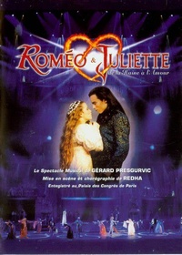罗密欧与朱丽叶：恨与爱
