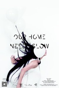 Our Home Needs Slow