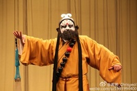 昊天塔