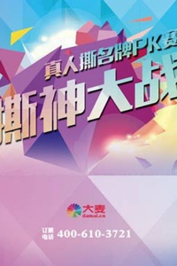 1488e9ae937ba07.jpg