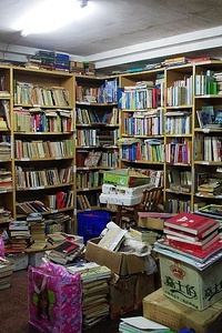 寻找深圳古旧书屋 
