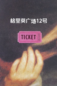 76a01ed7757822c.jpg