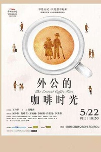 短剧中的暖心时光，短剧中的暖心时光