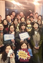 热门活动-嗨翻·有趣青年社交聚会新物种 愿我们在这个城市都不再孤独！