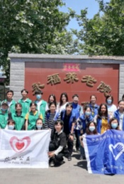 活动封面-[北京市海淀区]永福养老院丨2025年“声如夏花 爱如芳草”项目