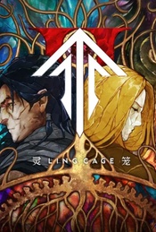 热门活动-年度期待！国漫科幻口碑之作《灵笼》第二季超前追番+主创交流北京站
