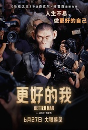 热门活动-超前点映