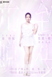 【公式】フジのお歳暮・冬ギフト 745f14e122a0978.jpg K-POP・アジア