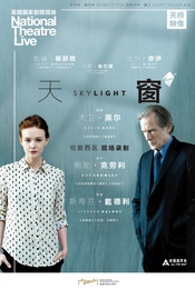 热门活动-天桥·映像 新现场高清影像系列  话剧影像《天窗》
