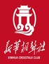 新华相声社