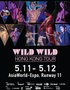Wild Wild香港猛男秀