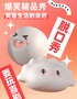 【普通话/上海话】大咖脱口秀@要玩喜剧 | 精品剧场&专场