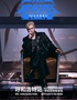 2025小沈陽(yáng)“你們的”巡回演唱會(huì)-呼和浩特站