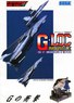 空战神兵 G-Loc Air Battle