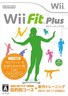 Wii塑身 加强版 Wii Fit Plus