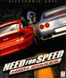 极品飞车4：孤注一掷 Need for Speed: High Stakes