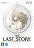 最后的故事 The Last Story