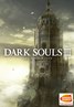 黑暗之魂3：环印城 Dark Souls III: The Ringed City