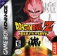 龙珠Z：布欧的愤怒 Dragon Ball Z: Buu's Fury
