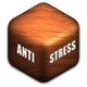 解压神器 Antistress
