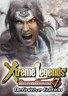 真·三国无双６：猛将传终极版 DYNASTY WARRIORS 7: Xtreme Legends Definitive Edition