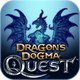 龙之信条任务 Dragon's Dogma Quest