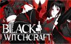 黑色巫术 Black Witchcraft